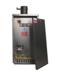 Котел газовый наружного размещения ТМЗ АКГВ-41НР