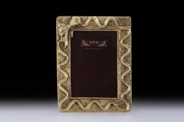 Фоторамка Virtus Ribbon Medium 1892