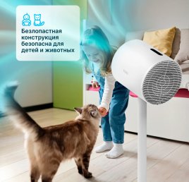 Вентилятор безлопастный Tion Tulip