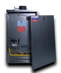 Котел газовый наружного размещения ТМЗ АКГВ-46.5НР