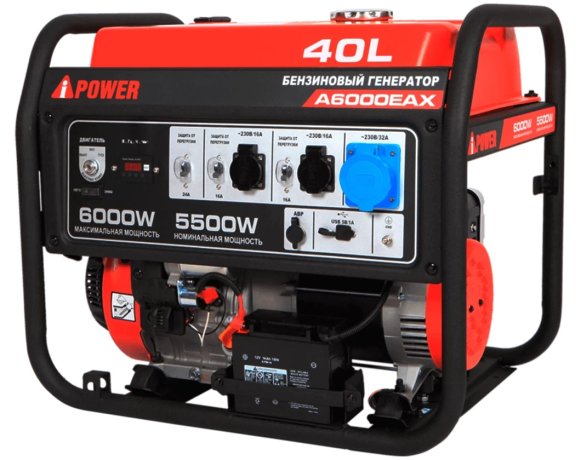 Изображение товара Бензиновый генератор A-iPower A6500EAX
