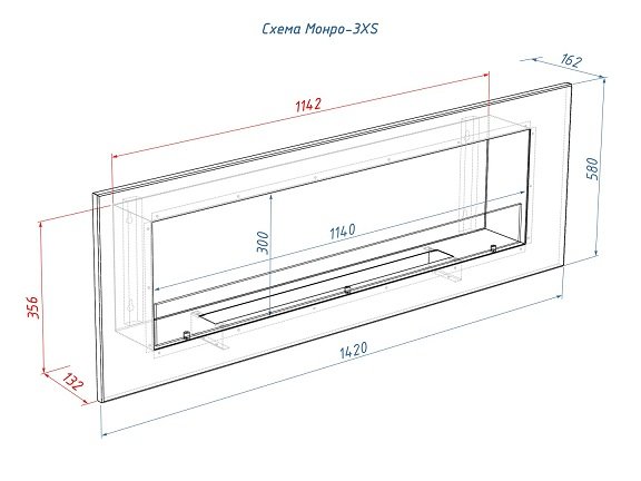Настенный биокамин Lux Fire Монро 3 Н XS БКС-М3