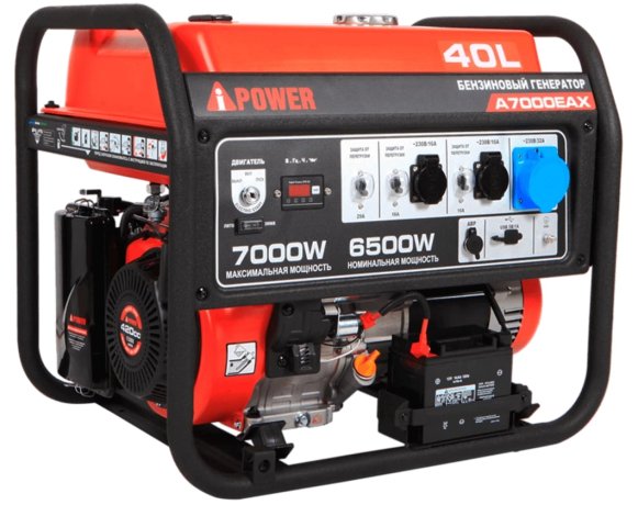 Изображение товара Бензиновый генератор A-iPower A7000EAX мощностью 6,5 кВт с электрозапуском