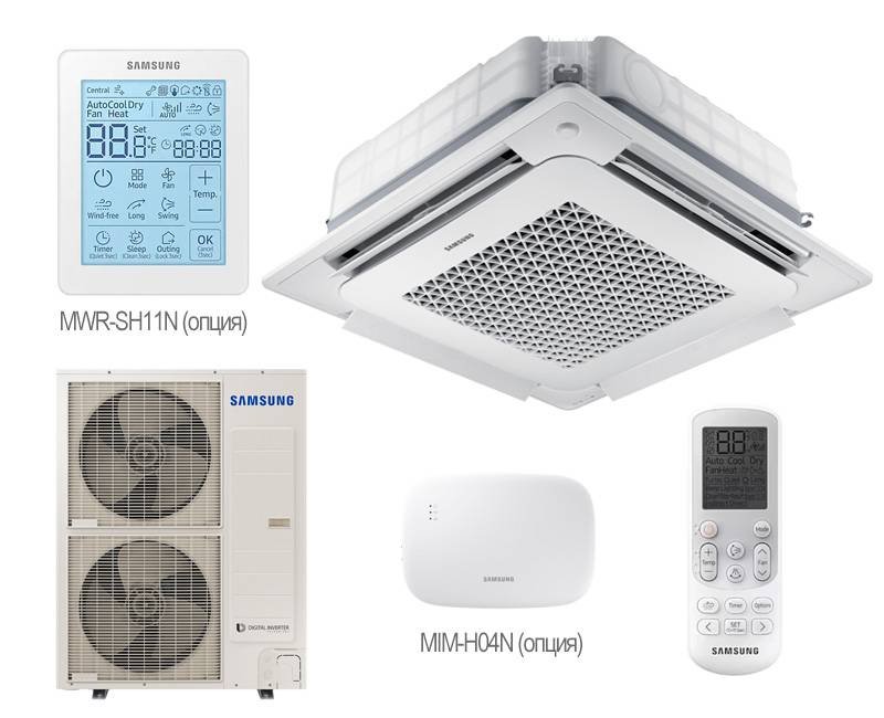 Кассетная сплит-система Samsung AC140NN4DKH/EU/AC140BXADGH/AF
