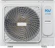 Наружный блок мультизональной системы VRF MDV MDV-V42W/DHN1(At) ATOM