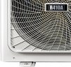 Наружный блок мультизональной системы VRF MDV MDV-V42W/DHN1(At) ATOM