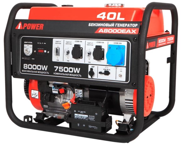 Изображение товара Бензиновый генератор A-iPower A8000EAX мощностью 8 кВт с электростартом и режимом Зима/Лето