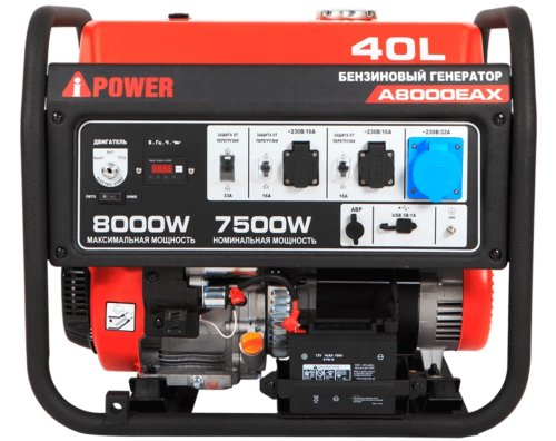Бензиновый генератор A-iPower A8000EAX — фото 1