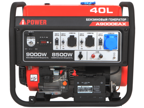 Бензиновый генератор A-iPower A9000EAX — фото 1