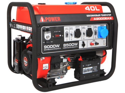 Бензиновый генератор A-iPower A9000EAX — фото 3