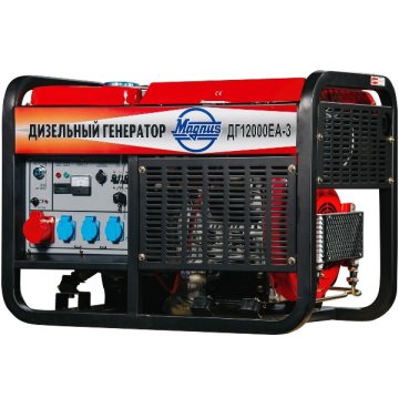 Дизельный электрогенератор Magnus ДГ12000EA-3/15000EA-3