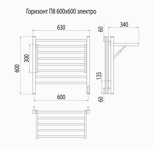 Электрический полотенцесушитель Terminus Горизонт П8 600х600 КС sensor quick touch (черный муар) — фото 3