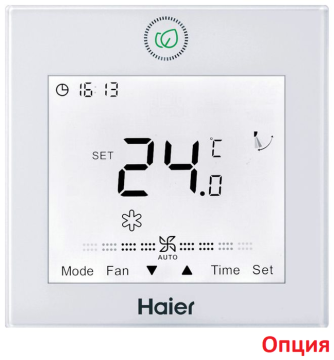 Внутренний кассетный блок мульти сплит-системы Haier AB35S2SA1FA