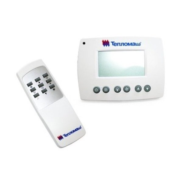 Изображение товара Тепловая завеса Тепломаш КЭВ-П7151A