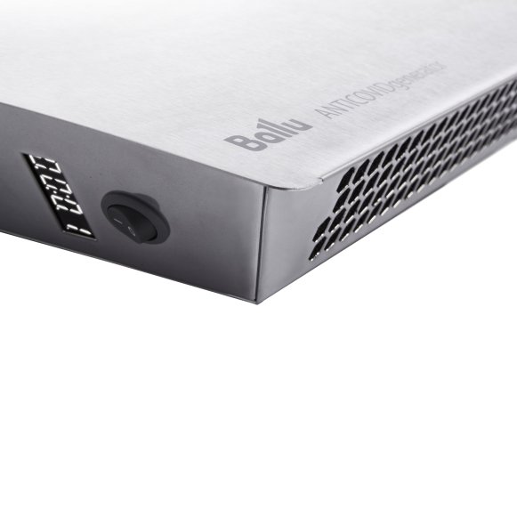 Изображение товара Бактерицидный рециркулятор Ballu DR-18D ANTICOVIDgenerator Silver для обеззараживания воздуха