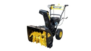 Изображение товара Снегоуборщик Huter SGC 4800B