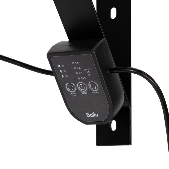 Вентилятор осевой Ballu BIF-8RSO