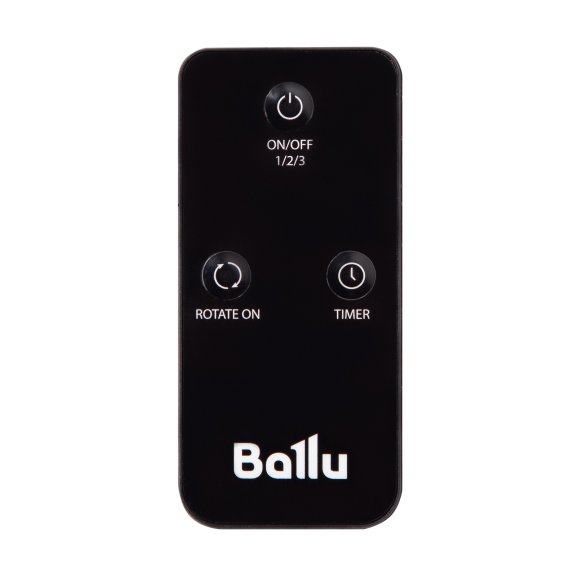 Вентилятор осевой Ballu BIF-8RSO