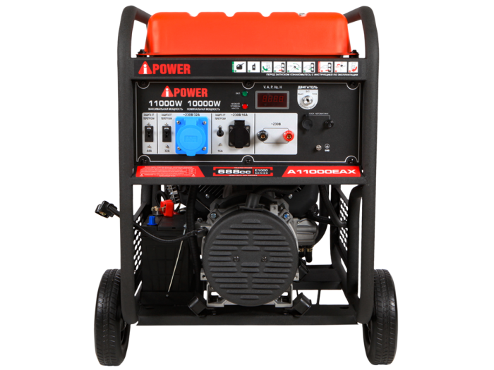 Изображение товара Бензиновый генератор A-iPower A11000EAX с мощностью 10 кВт Изображение товара Бензиновый генератор A-iPower A11000EAX с мощностью 10 кВт