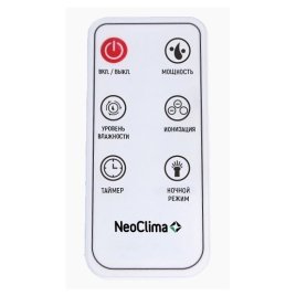 Увлажнитель воздуха NeoClima NHL-500 VS