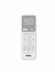 Сплит-система Haier AS70HPL2HRA/1U70HPL1FRA Coral Inverter