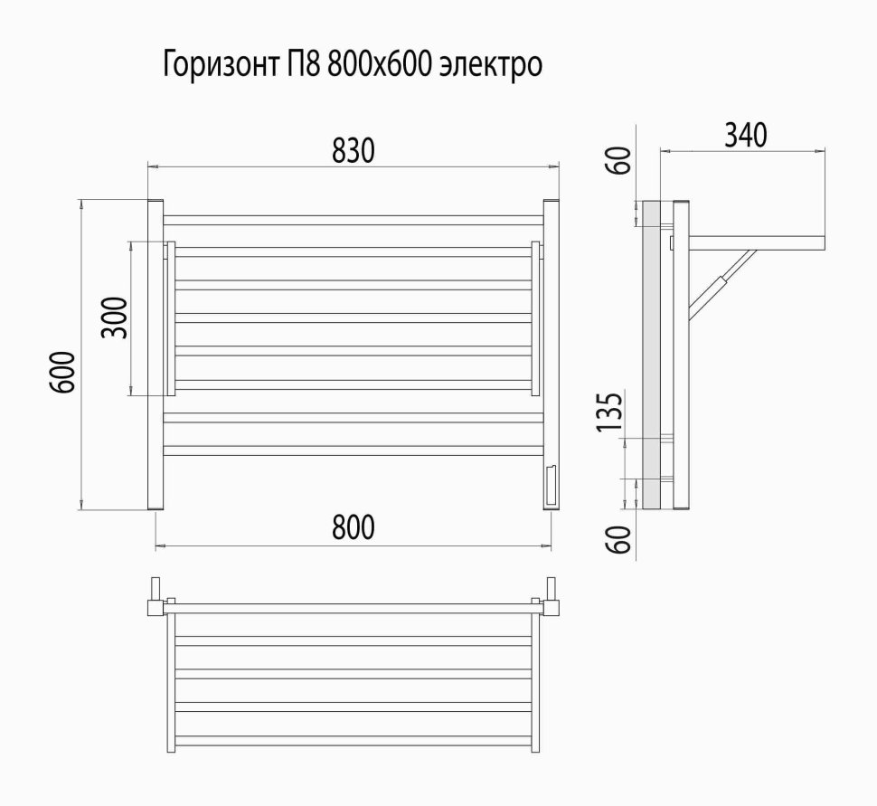 Электрический полотенцесушитель Terminus Горизонт П8 800х600 КС sensor quick touch (черный муар) — фото 5