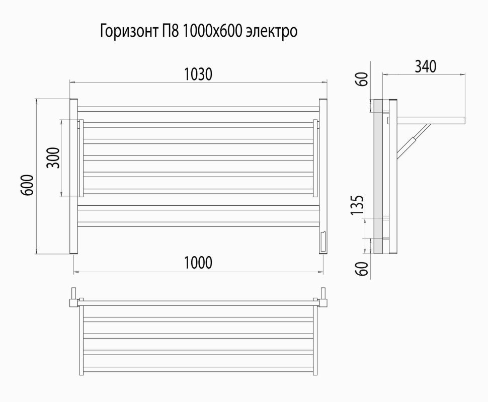Электрический полотенцесушитель Terminus Горизонт П8 1000х600 КС sensor quick touch (черный муар) — фото 3