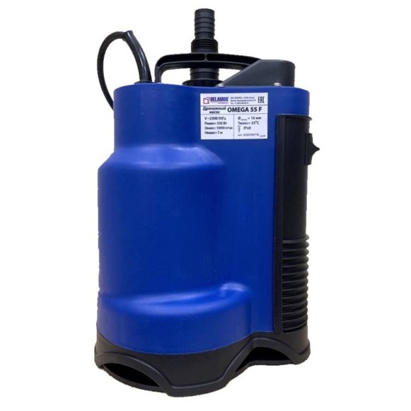 Дренажный насос Belamos Omega 55 F 10м.