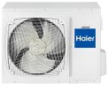 Напольно-потолочная сплит-система Haier AC105F2LD1FA/1U105F2LQ1FB