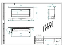 Биокамин Zefire Elliot 900 Long