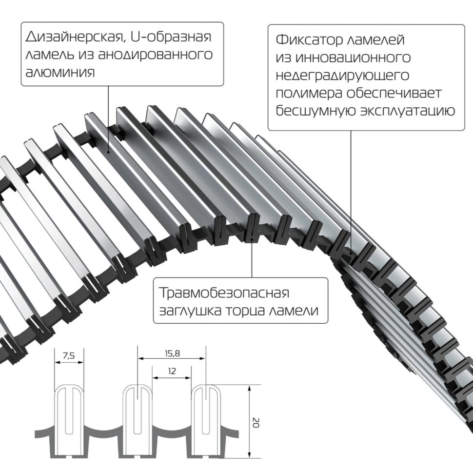 Внутрипольный конвектор Royal Thermo Atrium 90/200/2200-DG-U-NA