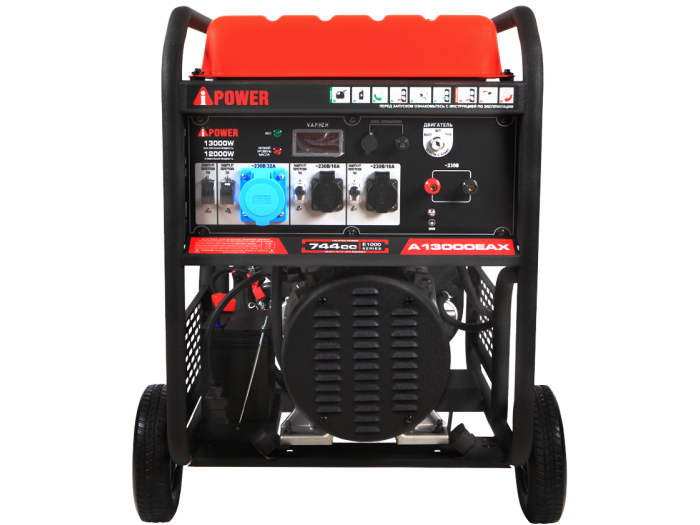 Изображение товара Бензиновый генератор A-iPower A13000EAX мощность 12 кВт с электростартером Изображение товара Бензиновый генератор A-iPower A13000EAX мощность 12 кВт с электростартером