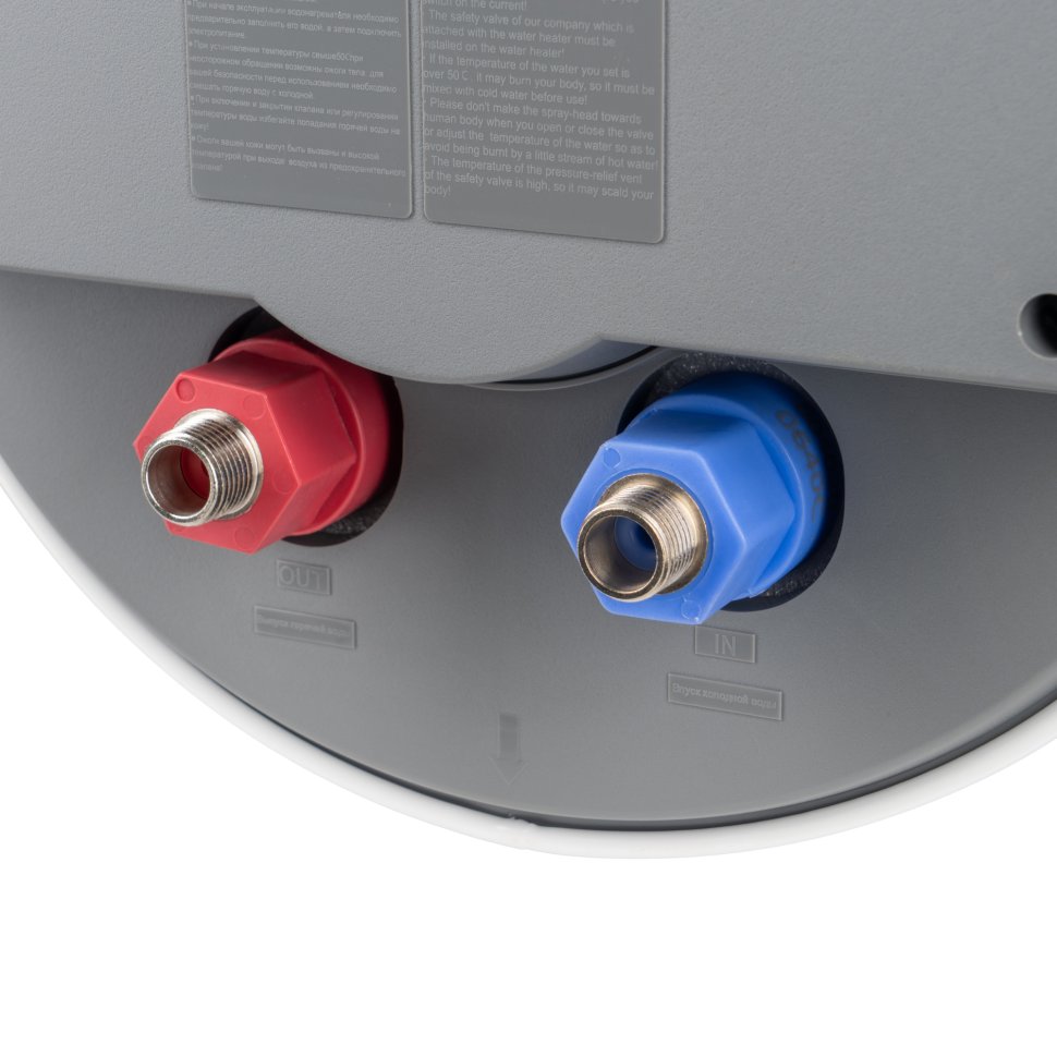 Накопительный электрический водонагреватель Haier ES30V-B1 SLIM RU