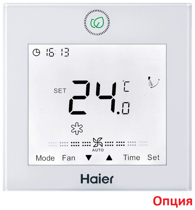 Внутренний кассетный блок мульти сплит-системы Haier AB50S2SA1FA — фото 3