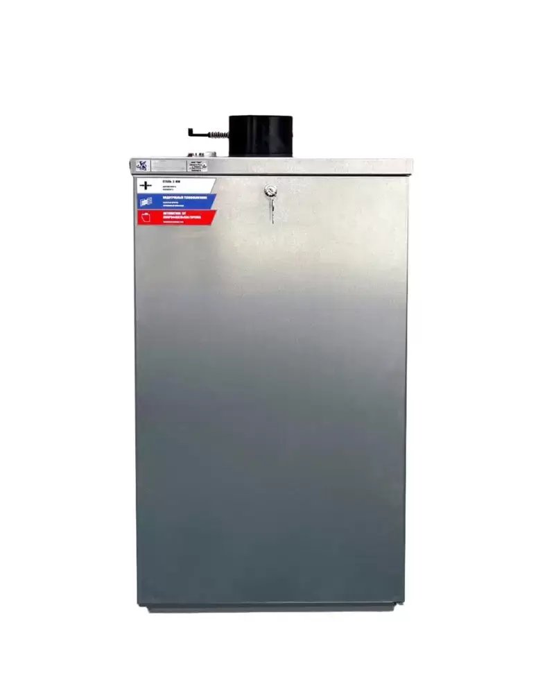 Котел газовый наружного размещения ТМЗ КС-Г-50 НР — фото 3