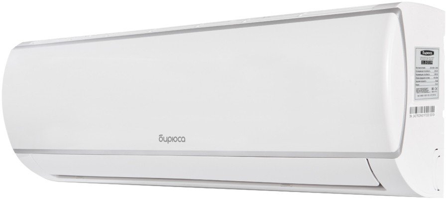Настенная сплит-система Бирюса B-09LIR/B-09LIQ Legend Inverter