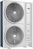 Наружный блок мультизональной системы VRF MDV MDV-V8S560V2R1A V8S