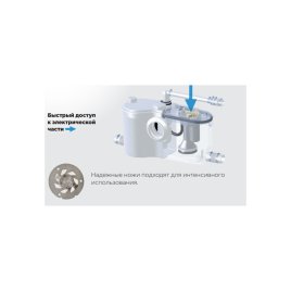 Канализационная установка SFA SANIBEST Pro