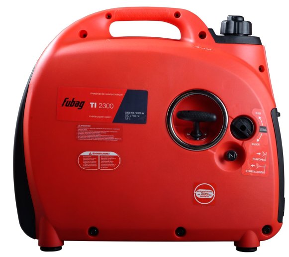 Изображение товара Бензиновый цифровой инверторный электрогенератор Fubag TI 2300