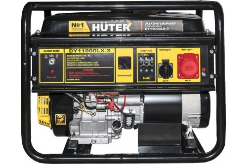 Бензиновый электрогенератор Huter DY11000LX-3 — фото 1
