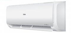 Сплит-система Haier AS18TT5HRA/1U18TL4FRA Tundra Inverter
