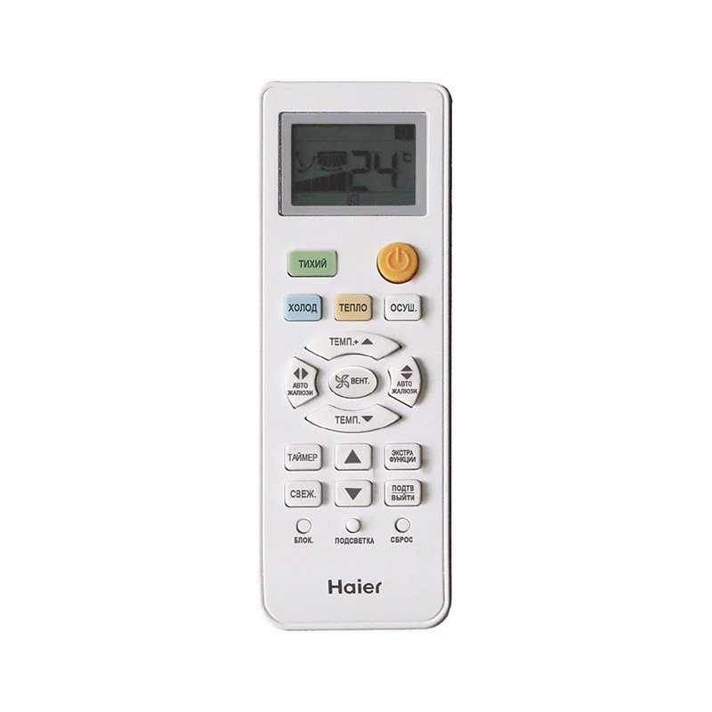 Сплит-система Haier AS18TT5HRA/1U18TL4FRA Tundra Inverter — фото 4