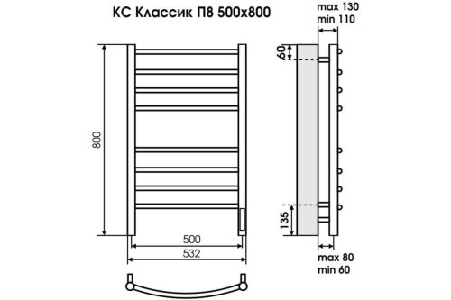 Электрический полотенцесушитель Terminus КС Ватикан П8 500х800 черный муар — фото 3