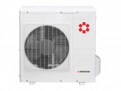 Канальная сплит-система Kentatsu KSKR105HFAN3R/KSUR105HFAN3L