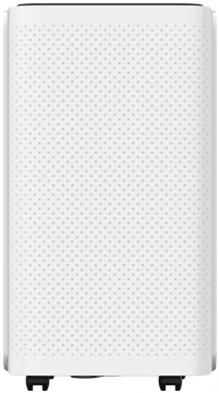 Осушитель воздуха Neoclima ND-10RH