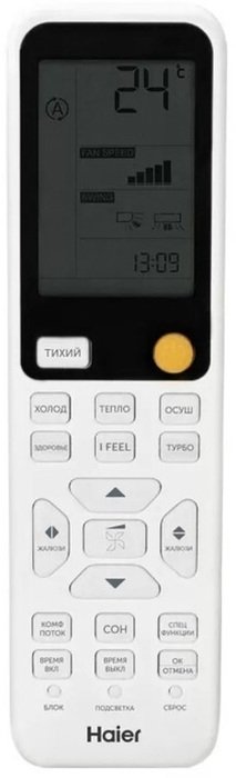 Настенная сплит-система Haier AS25S2SF2FA-W/1U25S2SM4FA Flexis Super Match — фото 7