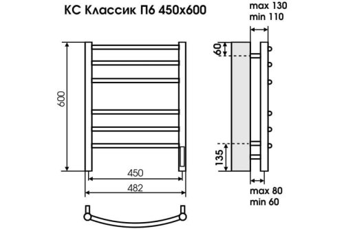 Электрический полотенцесушитель Terminus КС Сицилия П6 450х600 черный муар — фото 3