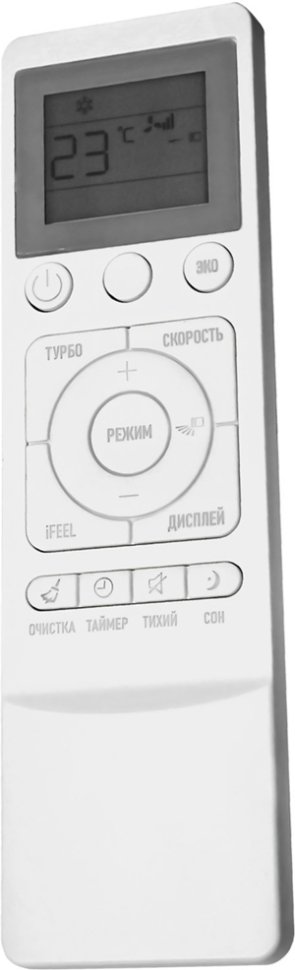 Сплит-система Rovex RS-24CBS5 Pro White Inverter