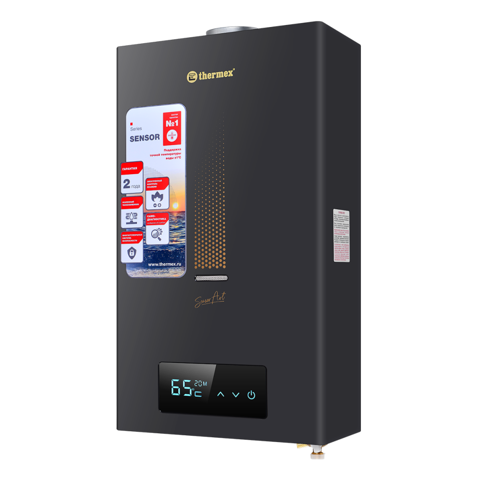 Газовый проточный водонагреватель Thermex S 20 MD Sensor Art Black — фото 2