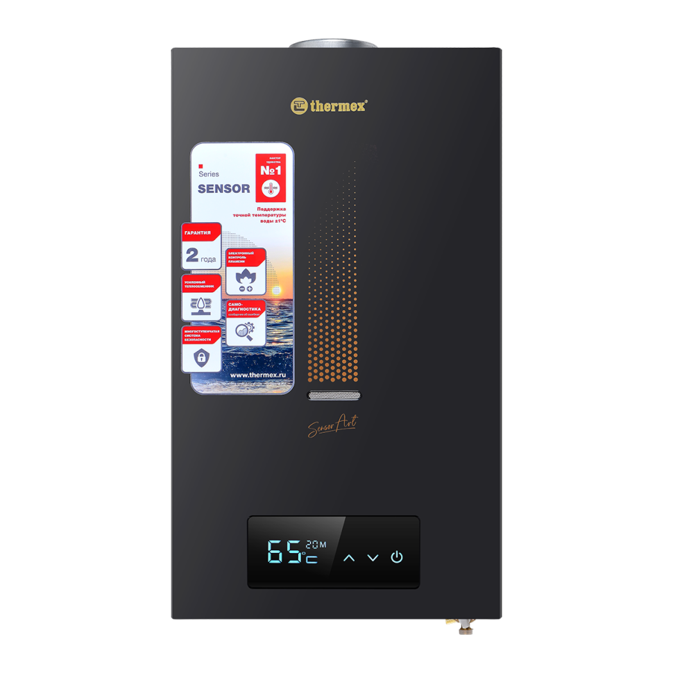Газовый проточный водонагреватель Thermex S 20 MD Sensor Art Black — фото 1
